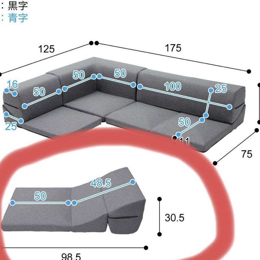 ♡新品未使用♡ニトリ♡ローソファー♡1人掛け用♡