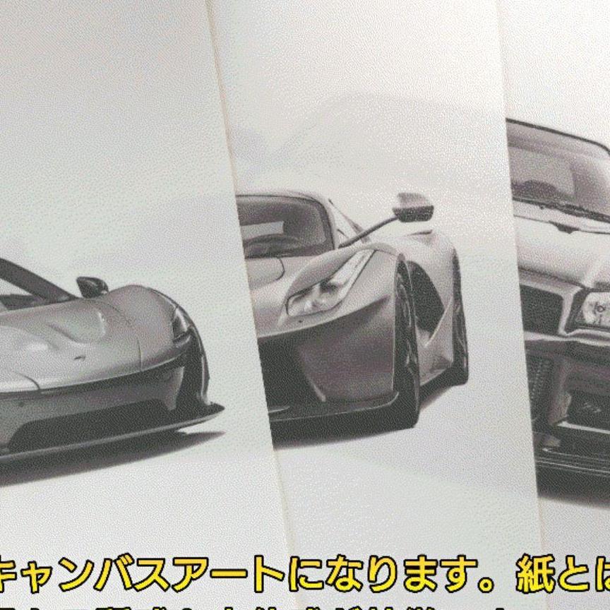 アウディ　R8　クワトロ　額縁あり　キャンバスアート　ポスター　50