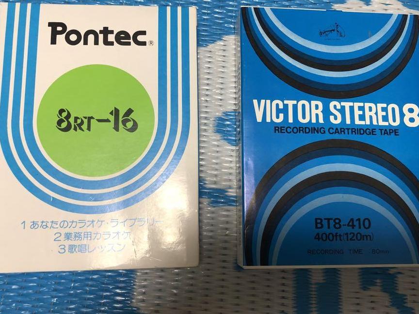 一旦　12000円希望の方専用に致します　プレイバック　テープ式エコーマシーン