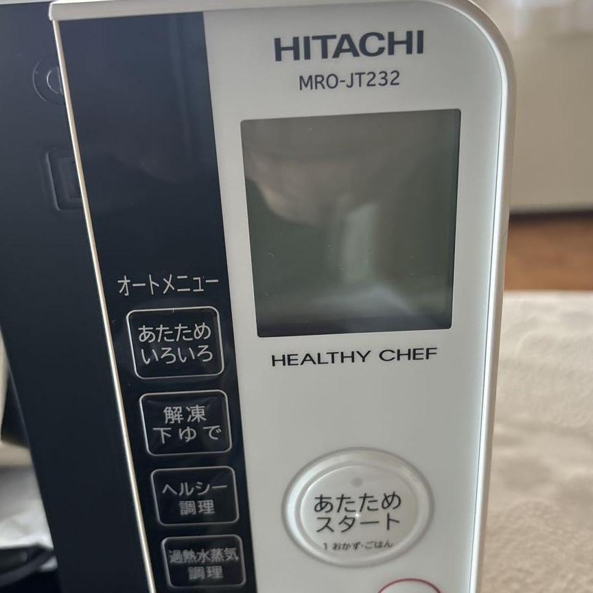 HITACHI　healthy　chef　MRO-JT232