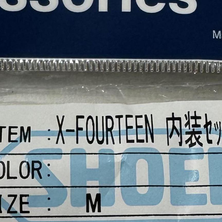 x-fourteen　内装