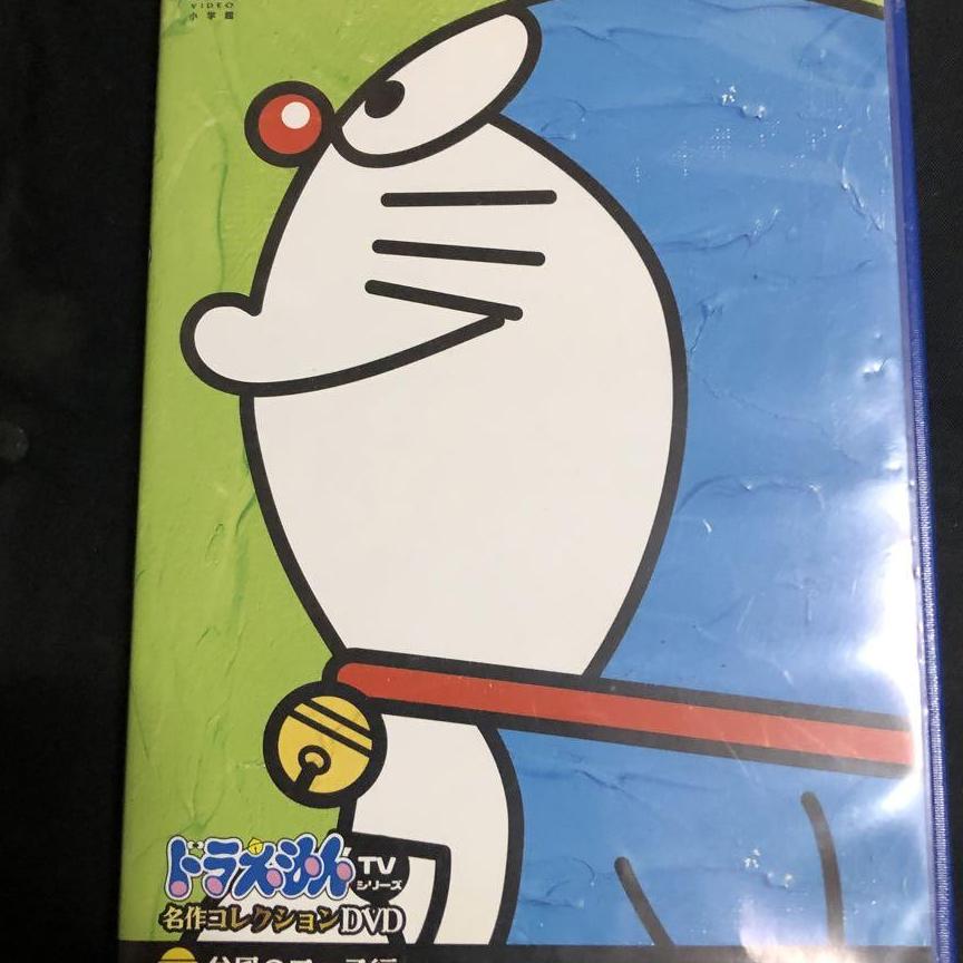 ドラえもん　DVD　2枚セット