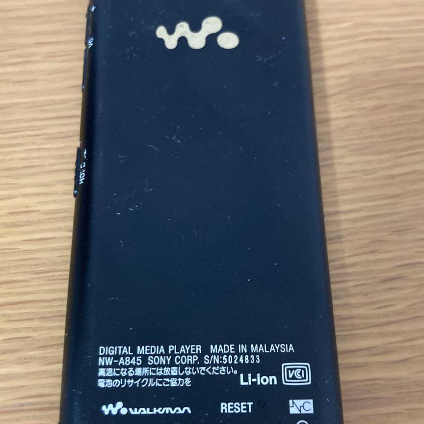 SONY　ウォークマン　NW-A845