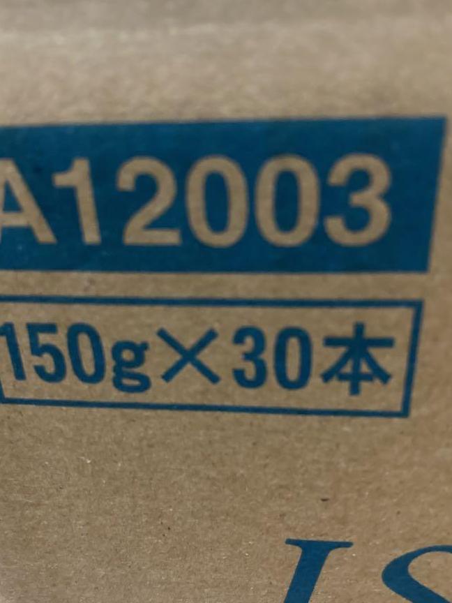 大放出セールアイソトニックゼリー　150g✖️30本