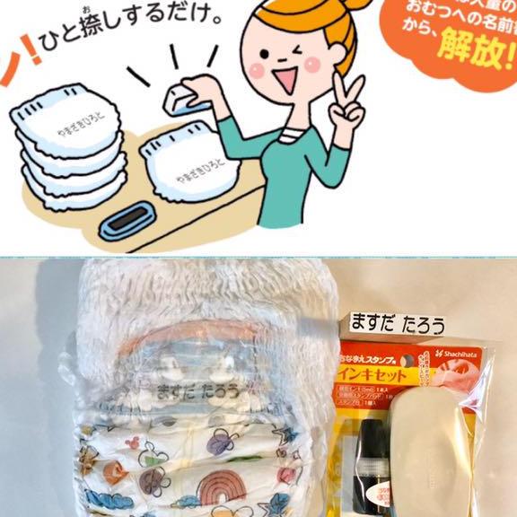 おトク情報がいっぱい！ひさちゃん様専用ページ