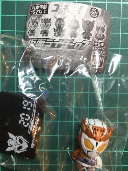 コレキャラ！仮面ライダー07②仮面ライダーバルキリー