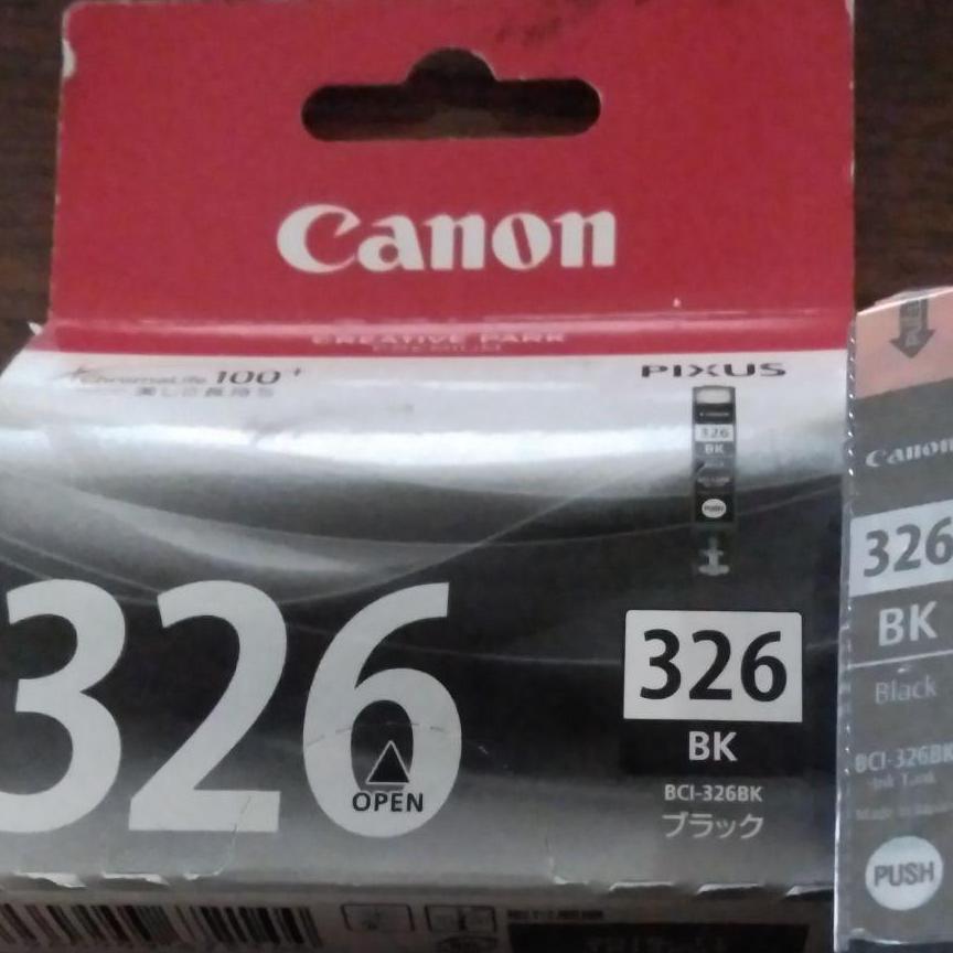 Canon　BCI-326BK　ニケセット