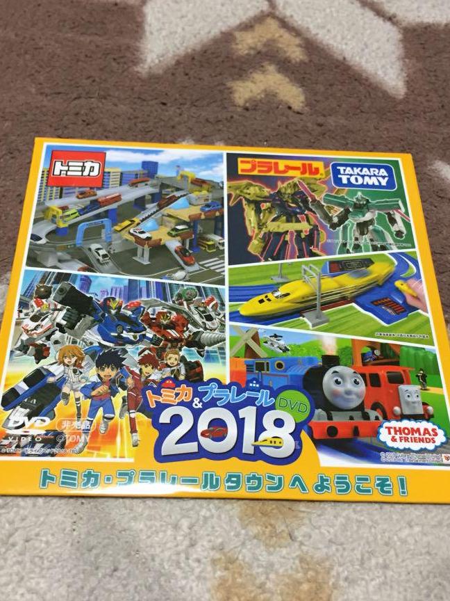 新品未使用未開封❗️トミカDVD❗️非売品❗️