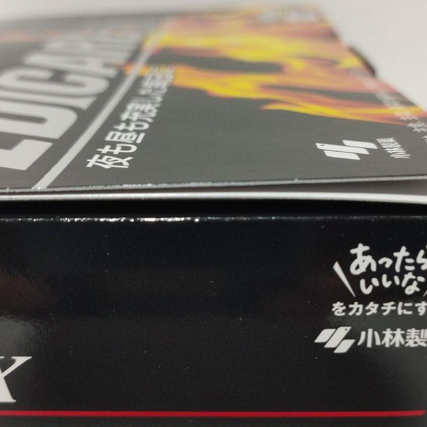 小林製薬　エディケアEX　180粒