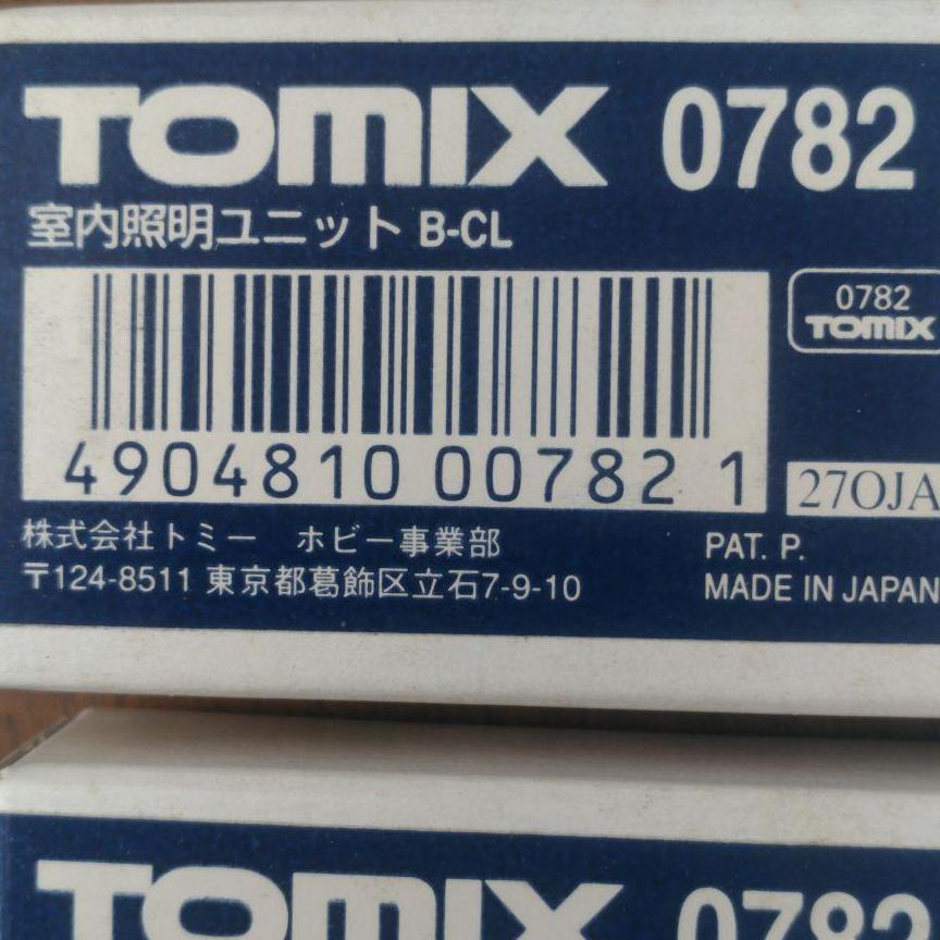 Nゲージ　TOMIX　0782　室内照明ユニットB-CL　9個