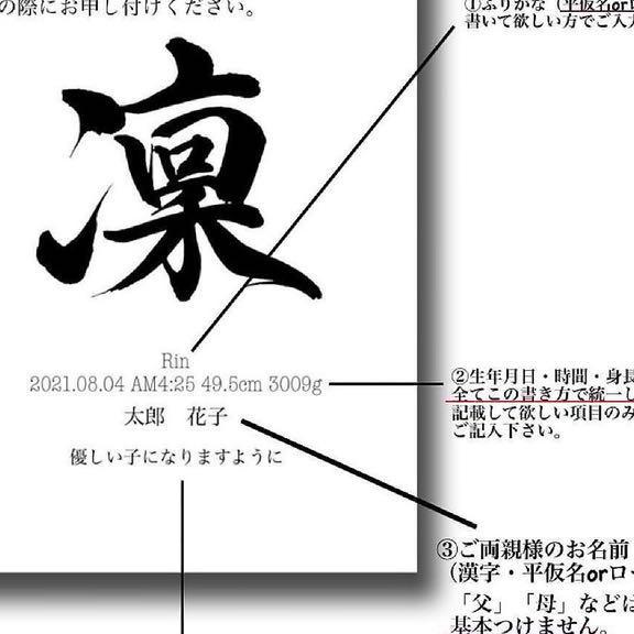 B6サイズ用紙のみ　シンプル