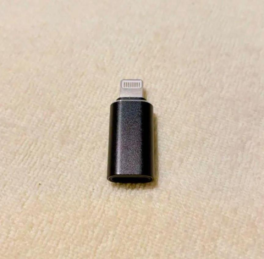 安いそれに目立つ⭐️1点限り⭐️　タイプC(USB　C)からIOS変換コネクタ　1個