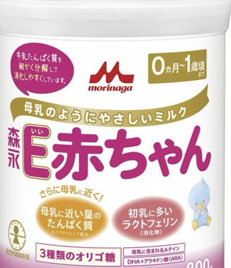 【税込?送料無料】E赤ちゃん　800g×8　粉ミルク