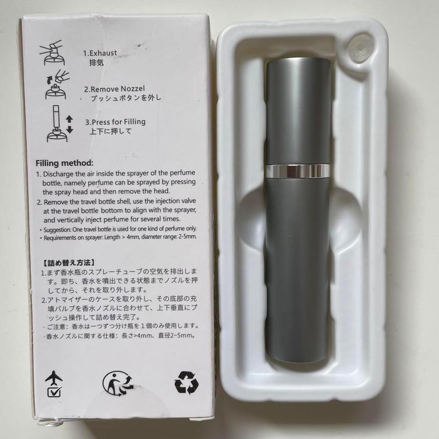 香水　アトマイザー　5ml　スプレー　ミニボトル　携帯用　コンパクト