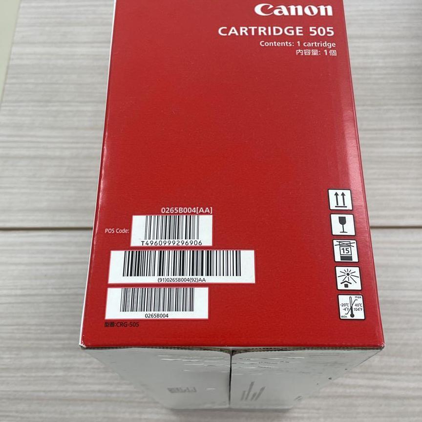 Canon　0265B004