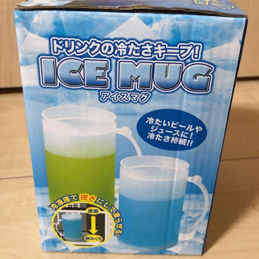 ICE　MUG　（アイスマグ）