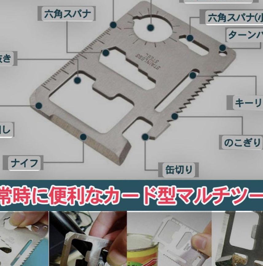 テントクリップ　カラビナ付き　10個セット　タープクリップ