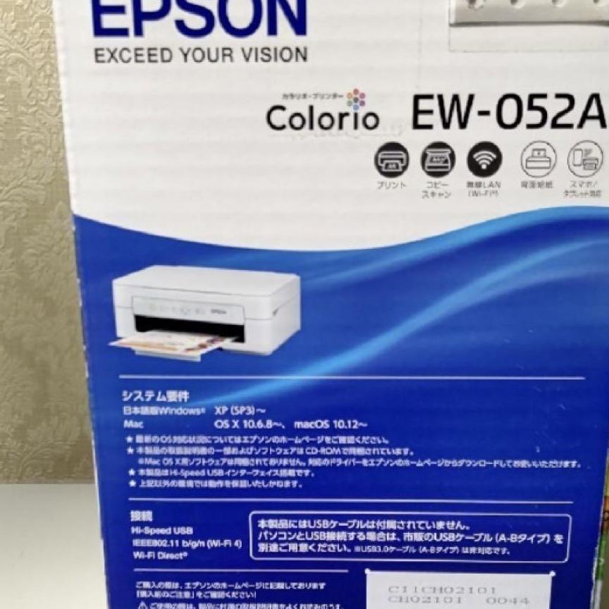 マグカップ　エプソン純正インク　EW-052A、EW-452A　MUG-4CL