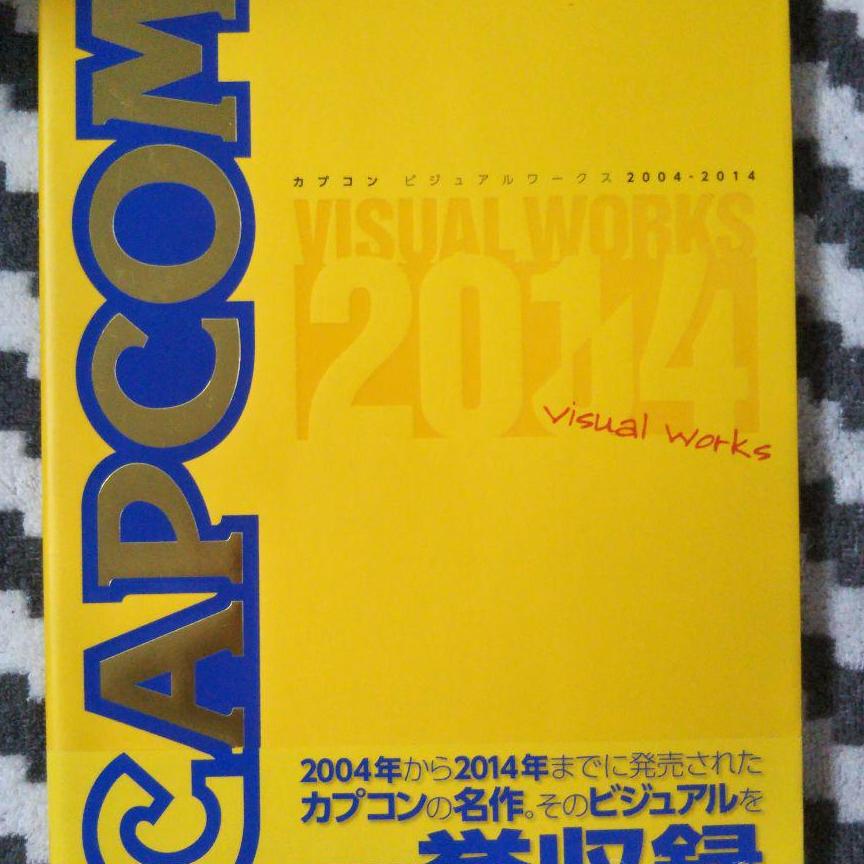 奉呈カプコンビジュアルワークス　2004-2014