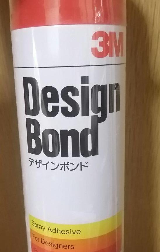 3M　強力デザインボンド　大缶　430ml