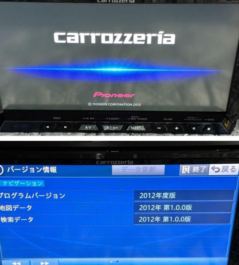 CARROZZERIA　AVIC-ZH99HUD