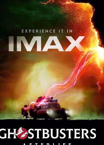 ゴーストバスターズ　ポスター　IMAX　特典