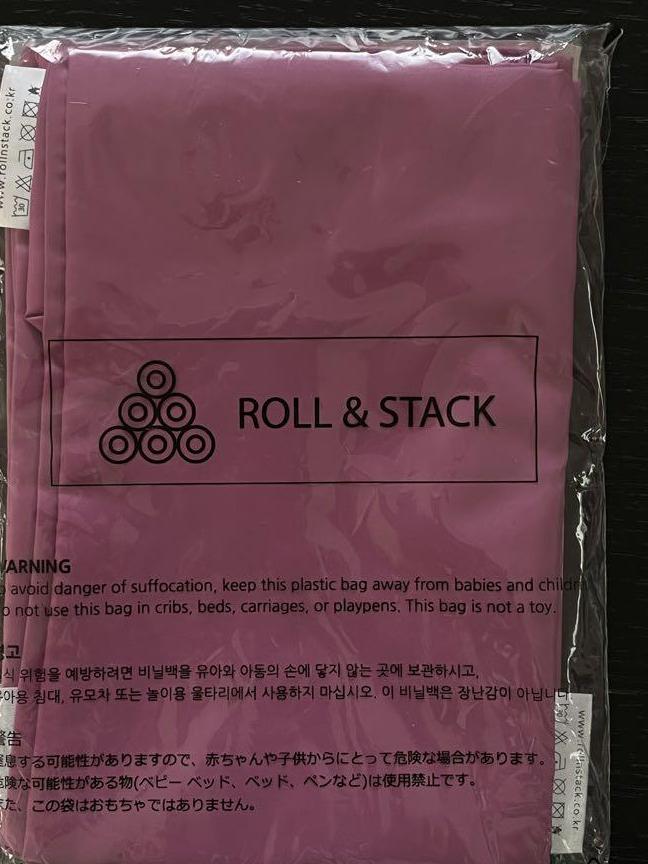 値段が激安収納　袋　布団　バーガンディー　ROLL&STACK　L×2パック