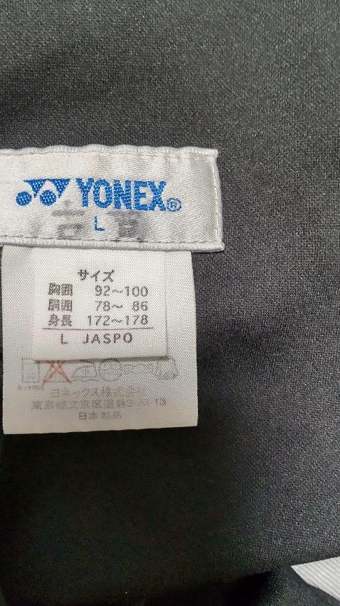 【SALE／74%OFF】YONEX　ヨネックス　ハーフパンツ