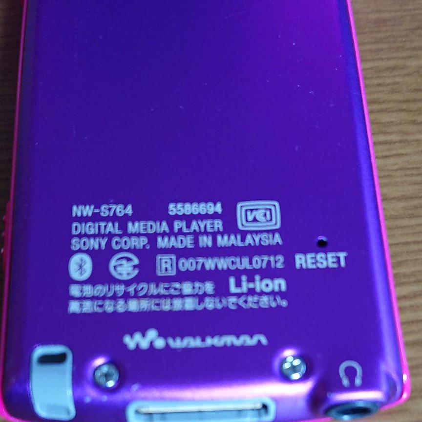 merlinda様専用　SONY　ウォークマン　NW　S　764