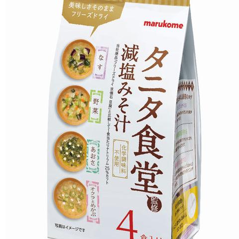 インスタント味噌汁 FDタニタ食堂監修 アソート 1袋(4食入) マルコメ アスクル