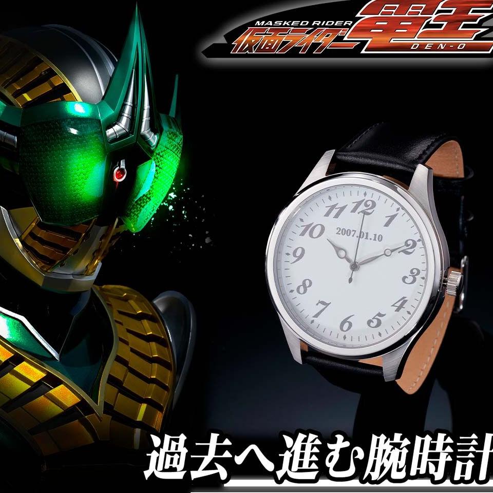 仮面ライダー電王 過去へ進む腕時計【三次受注：2024年11月発送】 仮面ライダー電王 日用品・ステーショナリー アニメグッズ  ・おもちゃならプレミアムバンダイ｜バンダイナムコグループの公式通販サイト